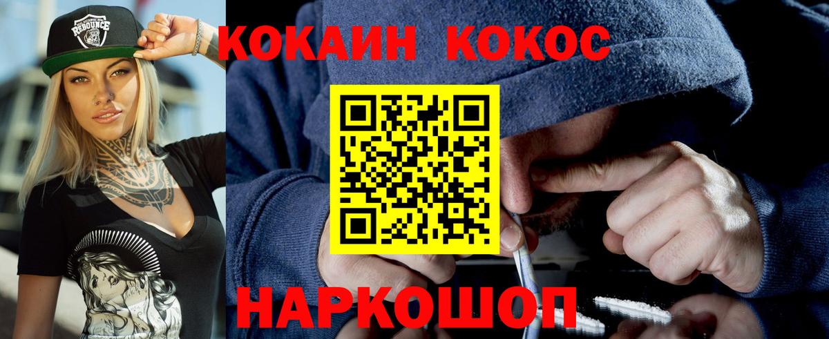 ГАШ Омск