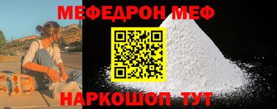 амфетамин Новозыбков