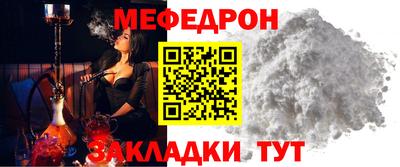 амфетамин Новозыбков
