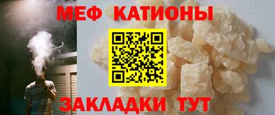 амфетамин Новозыбков