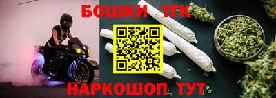 амфетамин Новозыбков