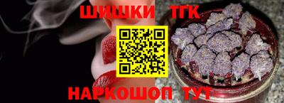 PSILOCYBIN Новодвинск