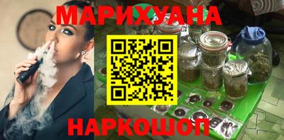 PSILOCYBIN Новодвинск