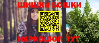 PSILOCYBIN Новодвинск