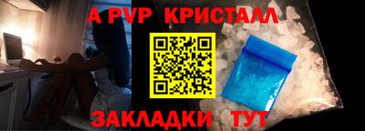 PSILOCYBIN Новодвинск