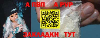 PSILOCYBIN Новодвинск