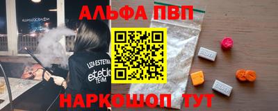 PSILOCYBIN Новодвинск