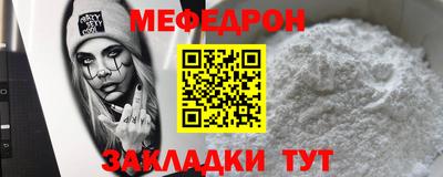 PSILOCYBIN Новодвинск