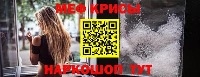 PSILOCYBIN Новодвинск