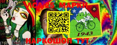 PSILOCYBIN Новодвинск